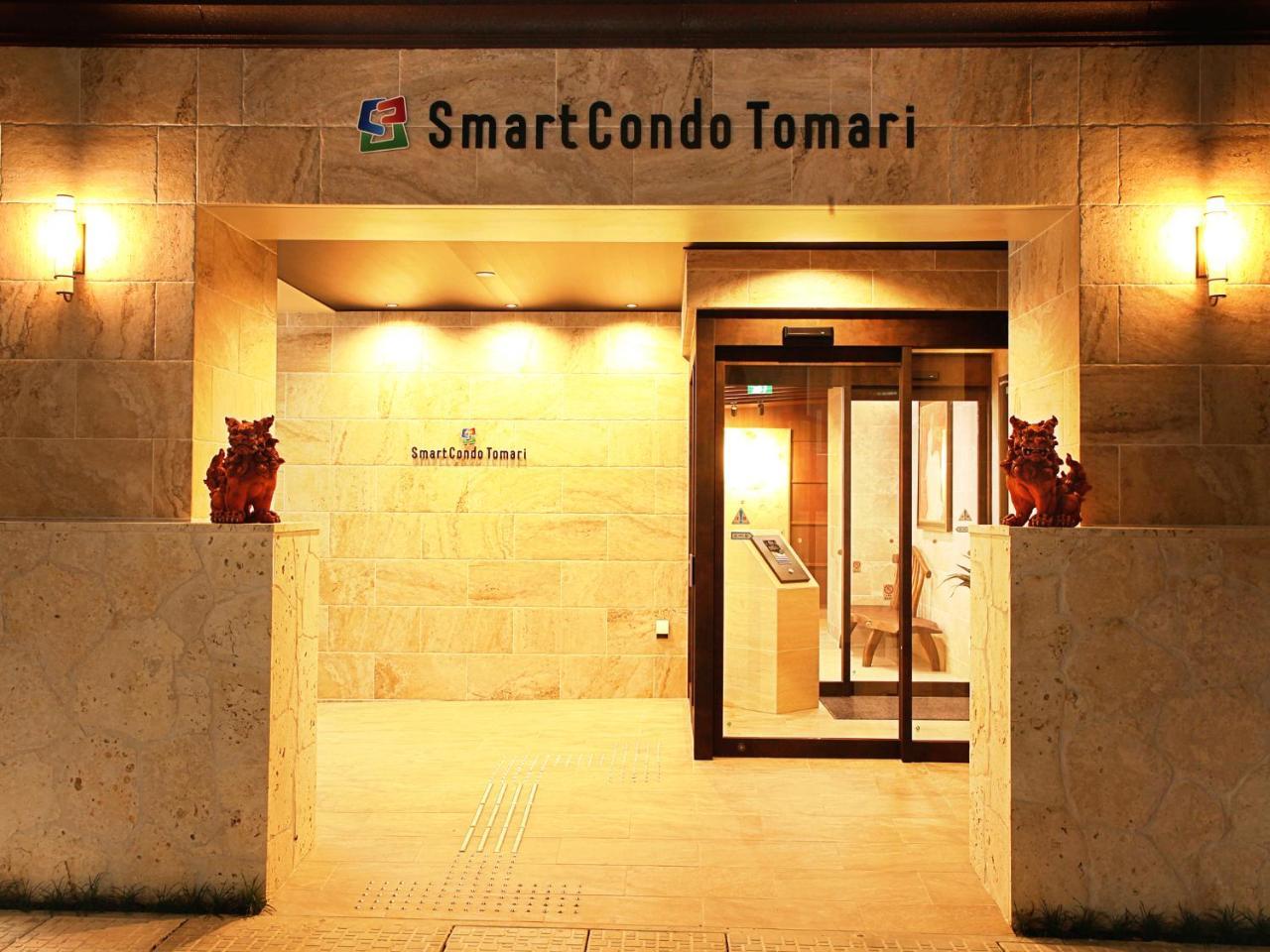 Smart Condo Tomari Naha Buitenkant foto